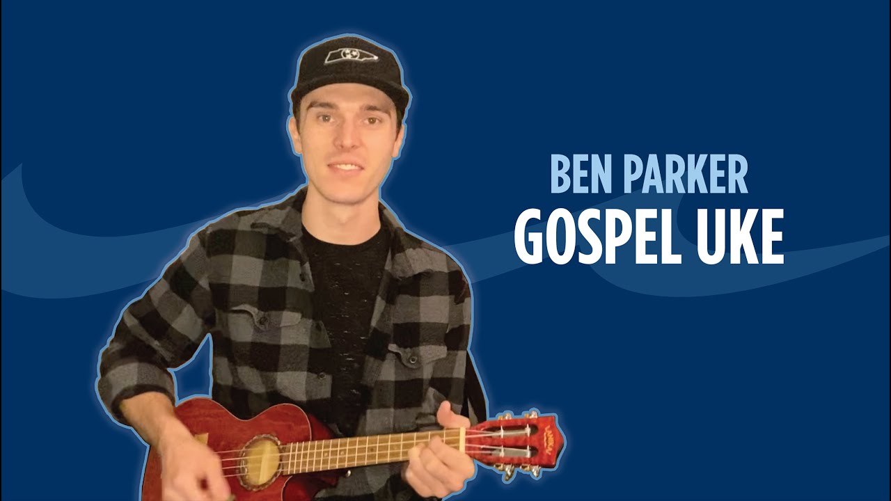 Ukulele Tutorial “Swing Low Sweet Chariot” | Mel Bay Books | Performed by Ben Parker